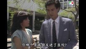 翁美玲爆料郑少秋视频大全,视频大全揭秘不为人知的一面